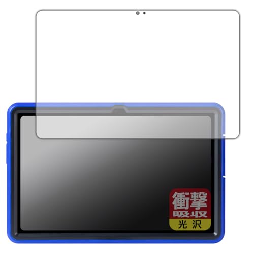 PDA�H�[ ���q��Pad DX(KP13-NV) �Ή� �Ռ��z��[����] �ی� �t�B���� �ϏՌ� ���{��