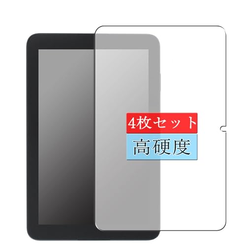 スマイルゼミ タブレット SZJ-JS203 JUST SYSTEMS 31U193bYtCL.jpg