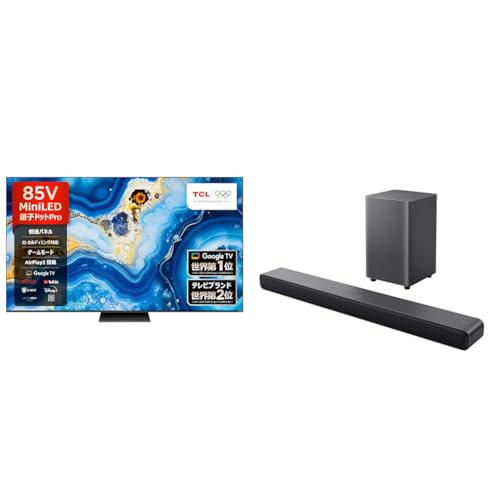 Amazon | 【セット買い】 TCL 85V型 4K液晶 倍速 テレビ 量子ドット
