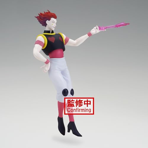 Figurine Vibration Stars Hunter X Hunter Hyskoa - vue 7