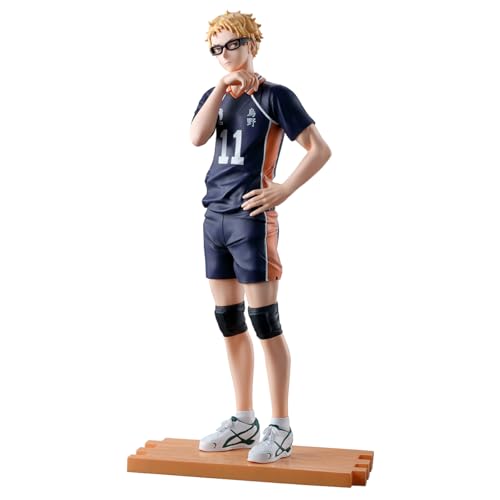 Ichibansho Figure - Haikyu! - Kei Tsukishima (The Dumpster Battle vol. 2) Collectible Statue