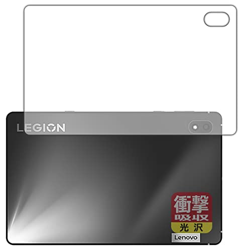 Y700」の人気商品一覧 | 安い商品を通販サイトから探す - 価格.com
