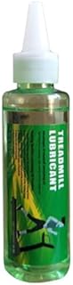 Silicone Treadmill Lubricant - 60ml