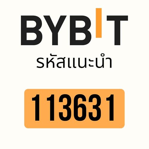 วิธีเพิ่มรหัสแนะนำ Bybit หลังจากลงทะเบียนและรับโบนัสทั้งหมด Podcast Por Referral Code Bybit arte de portada