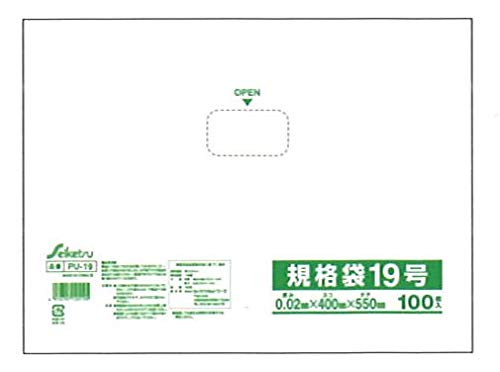 HD袋　規格0.02×225×225mm　4500枚 JB19 規格袋19号 – 青 半透明 – 厚み0.02mm – メーカー直販