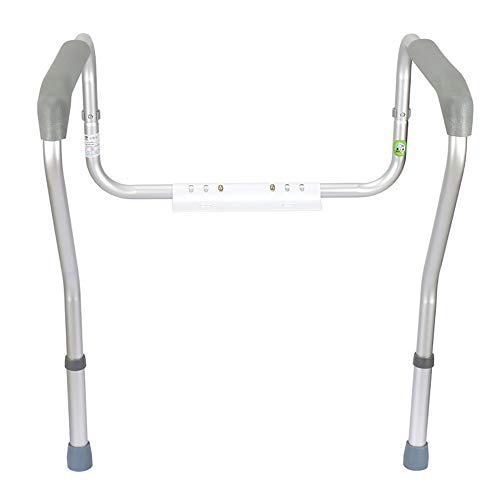 Kadahis トイレ用手すり トイレ用アーム 立ち上がり補助 身体障害者&妊婦&高齢者用介護 滑り止め 防水 幅&高さ調整可能