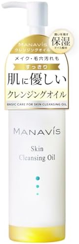 クレンジング・メイク落とし CEFINE NATURAL CLEANSING OIL 400ml Amazon.co.jp: Sephine Natural Cleansing Oil 13.5 fl oz (400