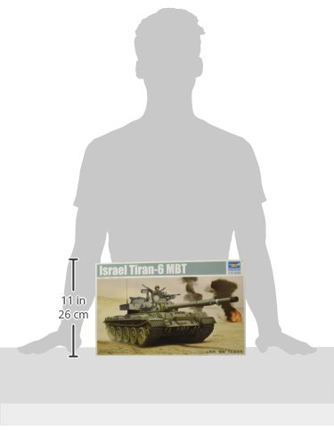 Amazon | トランペッター 1/35 イスラエル国防軍 