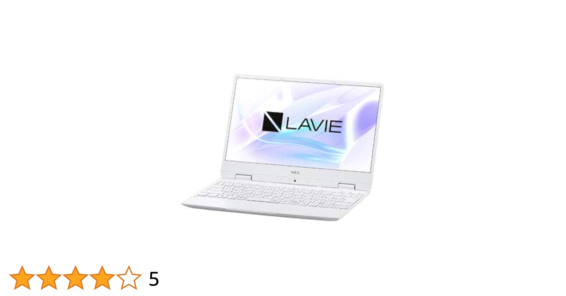 【新生活】LAVIE NM150/MA ノートパソコン 新品SSD搭載] 中古ノートパソコン NEC LaVie PC-NS150/EAW