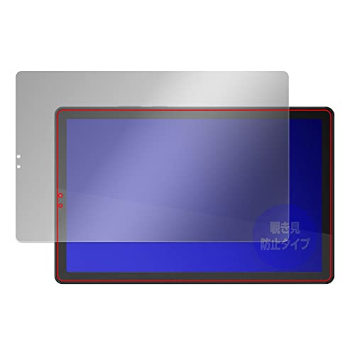 �~���r�b�N�X Lenovo Tab M9 �p �`�����h�~ 360�x �v���C�o�V�[ �ی� �t�B���� �ᔽ�˃^�C�v