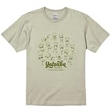 「よつばと!」Tシャツ(てんとり) (Lサイズ)