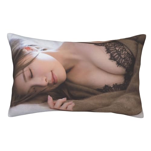 SYPPCH 白石麻衣抱き枕カバーり 矩形枕カバー インテリア ソファー用クッションカバー て 装飾枕カバー可愛い両面印刷おしゃれ柄 ふんわり肌触り 通気性50x75cm