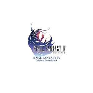 (DS Version) FINAL FANTASY Ⅳ ［Original Soundtrack］" 
