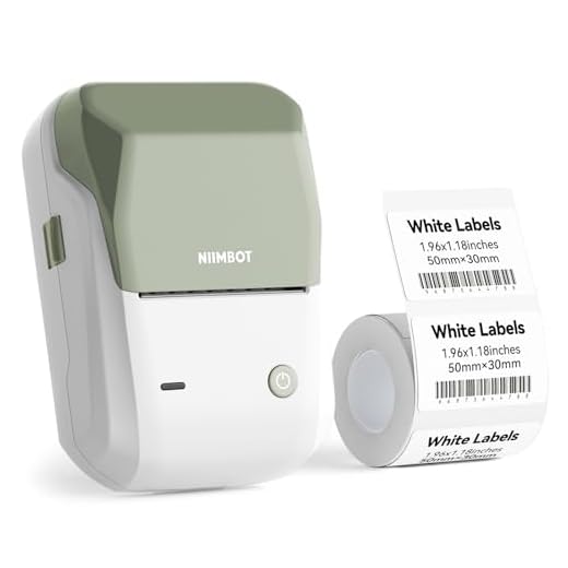 NIIMBOT B1 Label Maker Machine with Tape, 2 Inch Portable Sticker Printer for Home School & Small Business, Compatible with Phones & PC, Green White