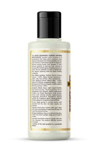 Image of Khadi Organique Almond Saffron Herbal Moisturizer-210Gms