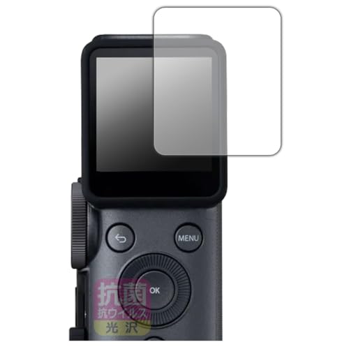 PDA�H�[ instax mini Evo Cinema �Ή� �R�� �R�E�C���X[����] �ی� �t�B���� ���{��