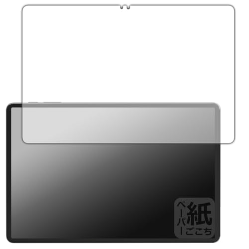 PDA�H�[ Alphawolf LPad3A �Ή� ���ɏ����悤�ȕ`���S�n �ی� �t�B���� ���˒ጸ ���{��