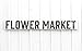 FLOWER MARKET Sign | Available in 3 Sizes | Carved in a Solid Wood Board | Rustic Distressed | Florist Shop | Farmhouse Style | Handmade in NC