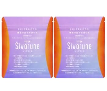 シボルネSivorune ダイエットサプリ 18g シルボネ Sivorune VI-DAサプリメント 18g 60粒 新品未開封