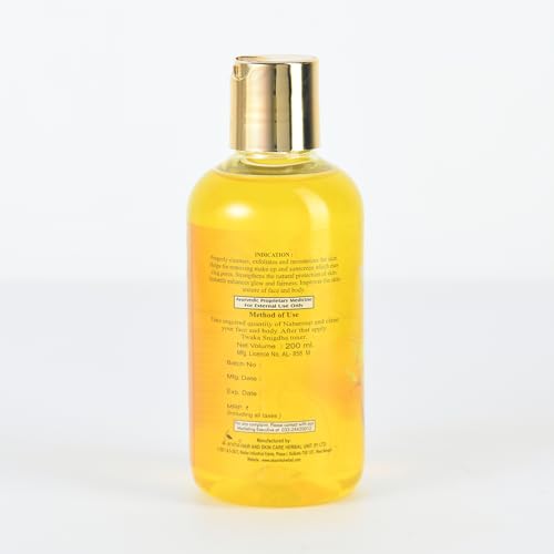 Image of AKANSHA Nabaroop Men's & Women's Ayurvedic Natural Face and Body Wash- 200ml (Lemon)