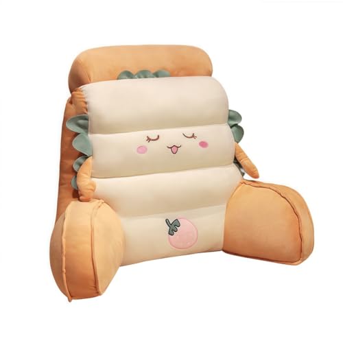 WLLYXUS Cute Cartoon Reading Pillow for Kids Adults, Heightened Back Pillow for Sitting Up in Bed, Bed Rest Pillow with Arms, Back Support Pillow for Bed Couch (Yellow 2, L-27.5 * 23.6 inches)