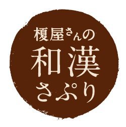Amazon | 牡蛎精膳180粒［粒形］／研究所出身の薬剤師がつくった