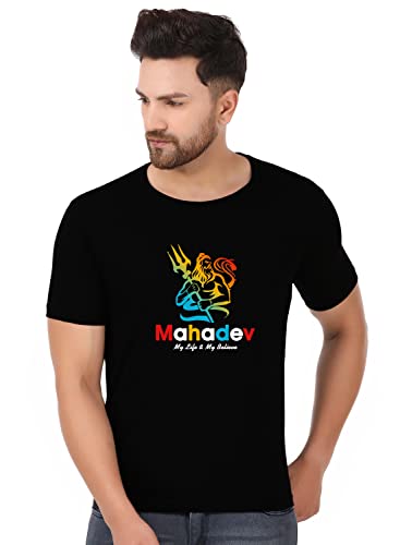 Image of prabhu bhakti Mahadev Image with Text Graphic Printed Tshirts Shiva Mahadev Tshirts Cotton Round Neck Half Sleeve Black T-Shirt for Men Boys Trendy Mahadev Tshirts
