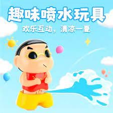 Image of Hasbi Funnu Susu Boy Pissing Prank Toy| Water Gun Toy for Kids| Fun Prank Water Shooting Toy for Stress Relief Play.