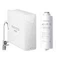 Waterdrop X8 Reverse Osmosis System with WD-X8-F3 Filter, 800 GPD, 9-Stage Undersink RO Water Filtration System, Bundle