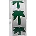 Palm Tree Tanning Stickers 1000 Ct Roll