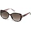 Dark Havana/Gradient Brown