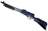 - Farbe: Schwarz/Black Softair Gewehr Airsoft Gun Comando Rifle Sniper 68cm 0,5J
