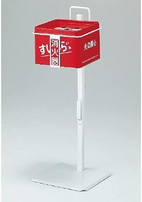 376-40 Suigara Fire Extinguisher Stand (Set of 2)