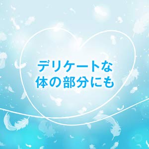 KY ルブリケーティングゼリー 82g 水溶性 潤滑ゼリー ローション (2本セット) - 画像6
