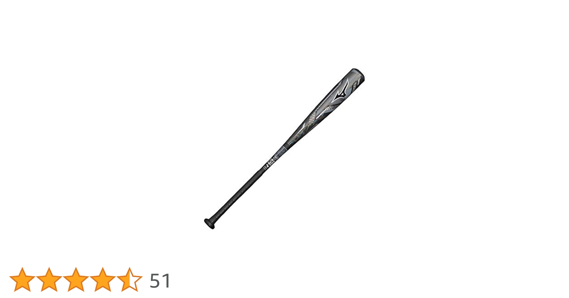 MIZUNO - 【美品/1打席のみ利用】ミズノ 軟式用FRP製 ディープインパクト 野球 バット 61D6GitmW-L._UF350,350_QL50_.jpg