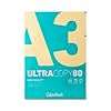 Colourbook | Carta A3 bianca 42x30cm, 80g/m², 500 fogli | Compatibile laser e inkjet, confezione robusta, uso ufficio e scolastico | Stampa nitida e versatile
