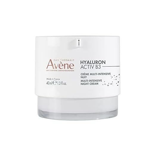 Hyaluron Activ B3 crema multi-intensiva noche 40 ml de crema