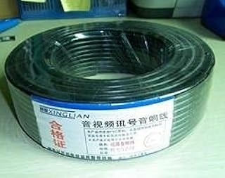 Davitu Wires & Cables - DMX cable;3pin,200m long a roll