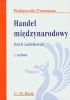 Handel miedzynarodowy 8325539143 Book Cover