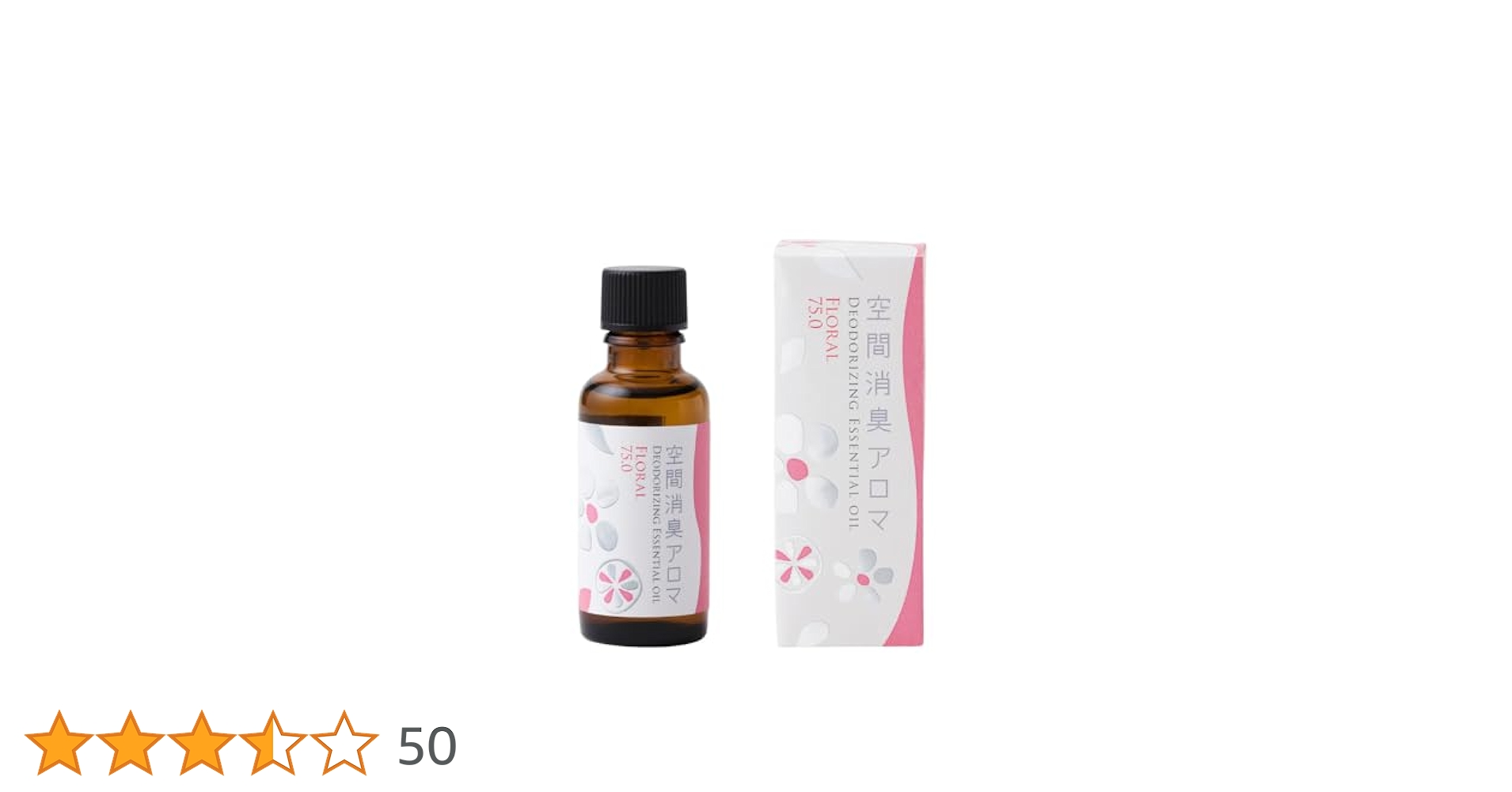 【新品】生活の木 空間消臭アロマ アロマオイル オレンジハーブ 30ml×3本 Amazon.co.jp: 生活の木 空間消臭アロマ オレンジハーブ100.0