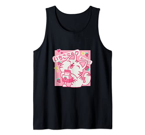 Photo de T-shirt Strawberry Milk Cat Débardeur