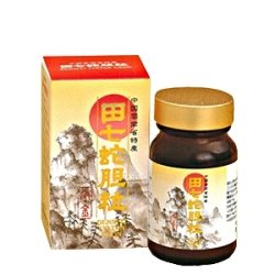 {i c֒_ 270 ER ֒_ clQ KCɂȂ(6Zbg)