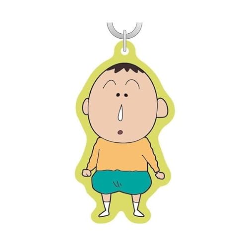 トーシンパック クレヨンしんちゃん ラバーキーホルダー(BABYボーちゃん) KS-RB015