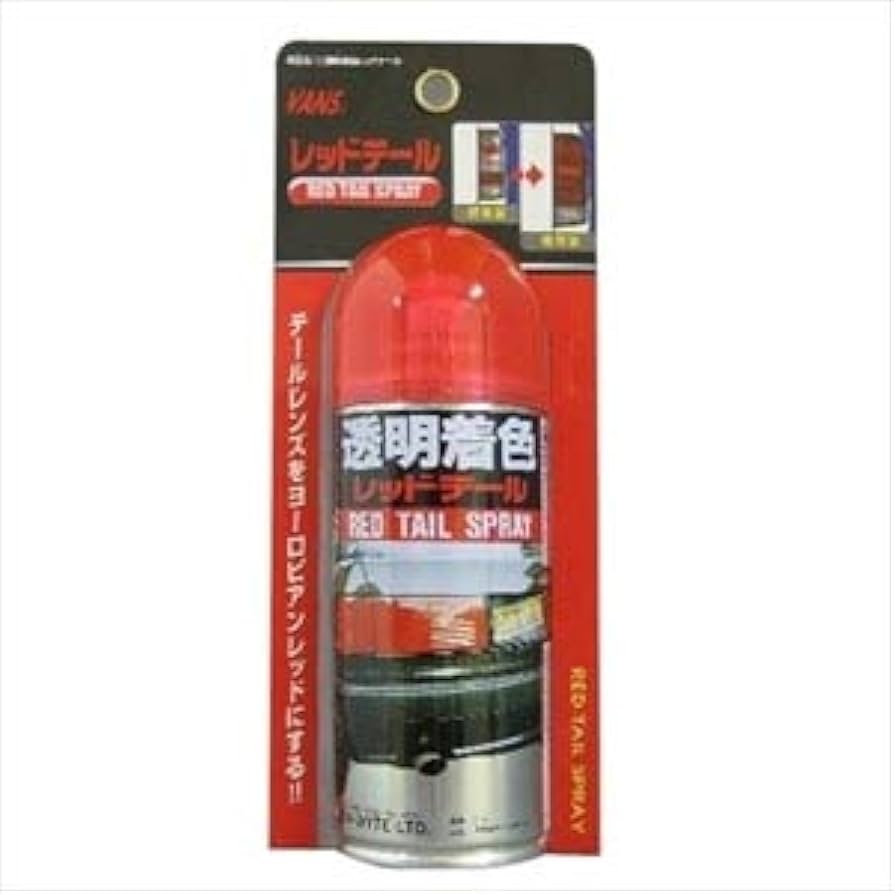 ゆかべぇ　ダックス　レッド ゆかべぇ様専用 ダックス レッド