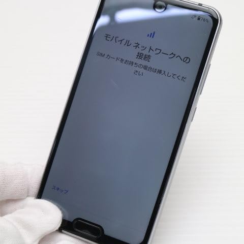 Amazon.co.jp: シャープ(SHARP) AQUOS R2 compact SH-M09((ピュア