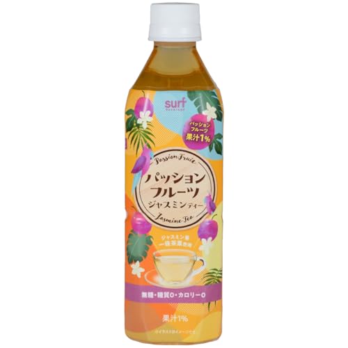 サーフビバレッジ パッションフルーツジャスミンティー 500ml×24本