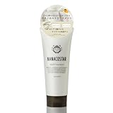 ナナコスター 白金のトリートメント 200g オレンジ ベルガモットの香り ボタニカル ダメージケア さらさら 指通り 美髪 サロン専売品 ヘアケア ギフト