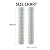 5 Micron 20" Whole House String Wound Sediment Filter, 7pcs Replacement Cartridge, Well Water, for Universal 20 inch RO System