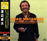 Watanabe Sadao