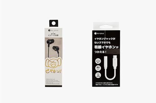 yHi-UnitKiz HSE-A1000PNK(sG[샂f/Lsz1) (K^+ϊA_v^)